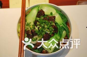 许村国贸吃瓜,一场热闹非凡的吃瓜盛宴