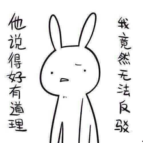 奇葩喷头带你吃瓜,带你领略吃瓜界的奇闻异事