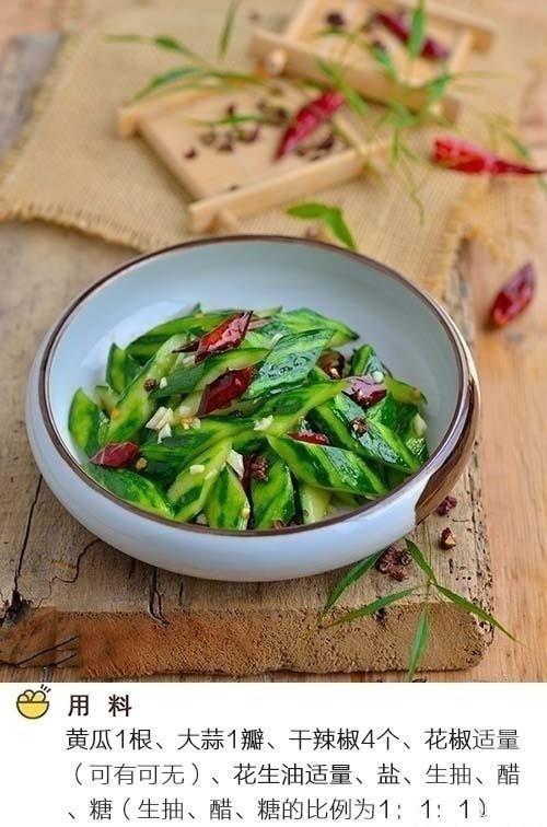 吃小瓜嘎嘣脆,揭秘吃小瓜嘎嘣脆的诱人魅力