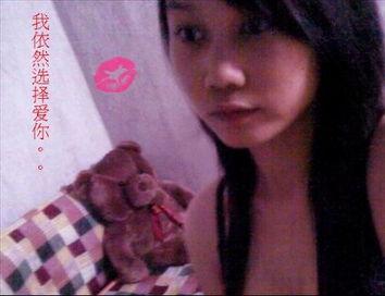 男朋友吃瓜吃错,男朋友的意外“吃瓜”经历