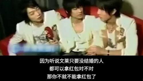 吃瓜系统变成帅哥,变身帅哥的奇幻之旅