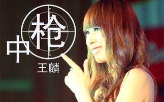 二小姐吃瓜歌,揭秘娱乐圈幕后风云