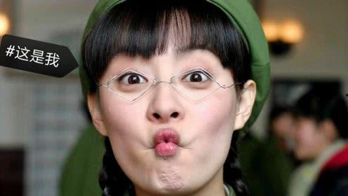 吃瓜看啥片瓜妹的照片,吃瓜看片，尽享视觉盛宴