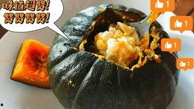 褒义的吃瓜事例,品味生活中的甜蜜滋味