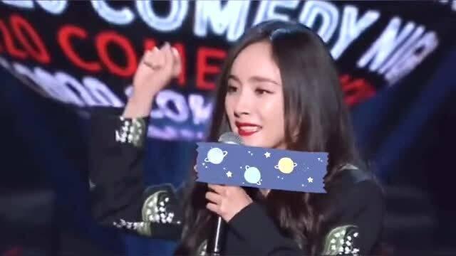 表演吃瓜的明星