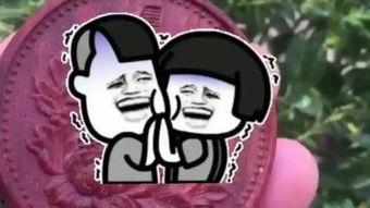 吃瓜悠闲搞笑音乐,悠闲搞笑音乐带你轻松一夏