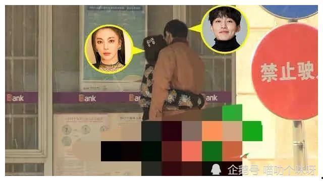 恋情爆料贴吃瓜,明星恋情大曝光，真相竟如此惊人！