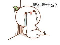 抢瓜吃暗语,揭秘抢瓜吃暗语背后的趣味与智慧