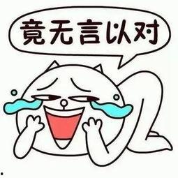 近期热门吃瓜盘点,娱乐圈风云再起，揭秘幕后真相