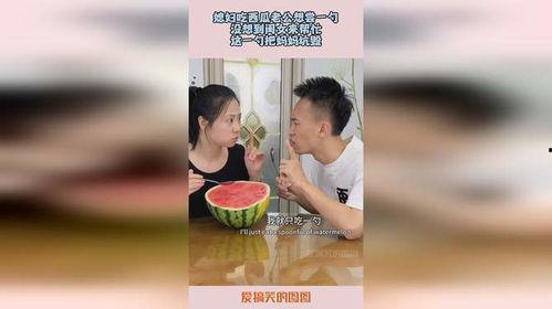 瓜媳妇怎么吃,瓜媳妇的多样食用指南